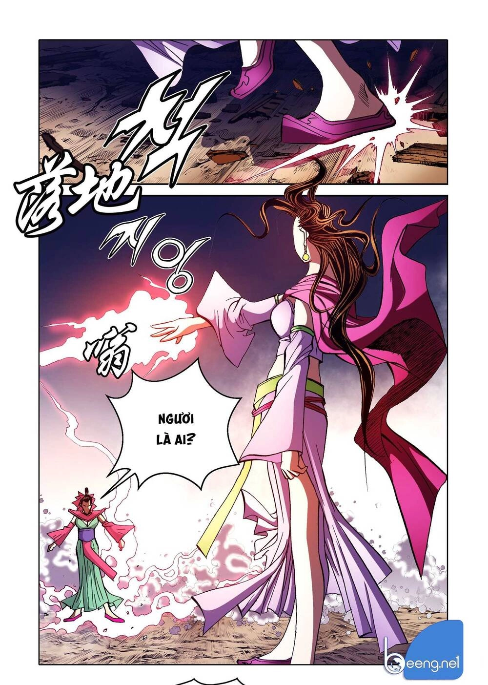 Nhật Tà Nguyệt Ma Chapter 167 - 11