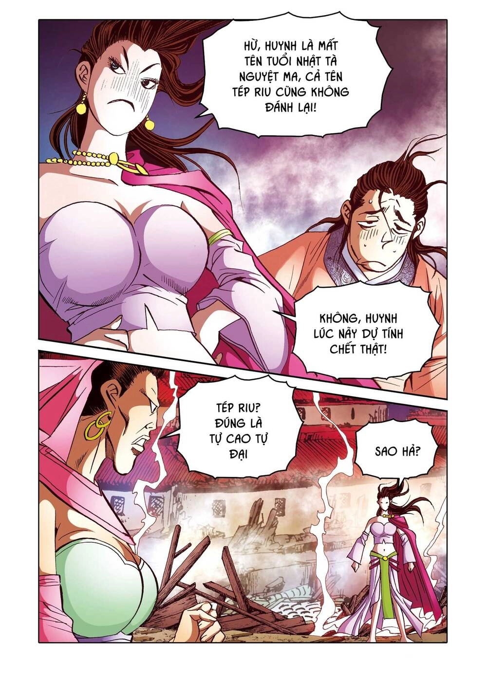 Nhật Tà Nguyệt Ma Chapter 167 - 16