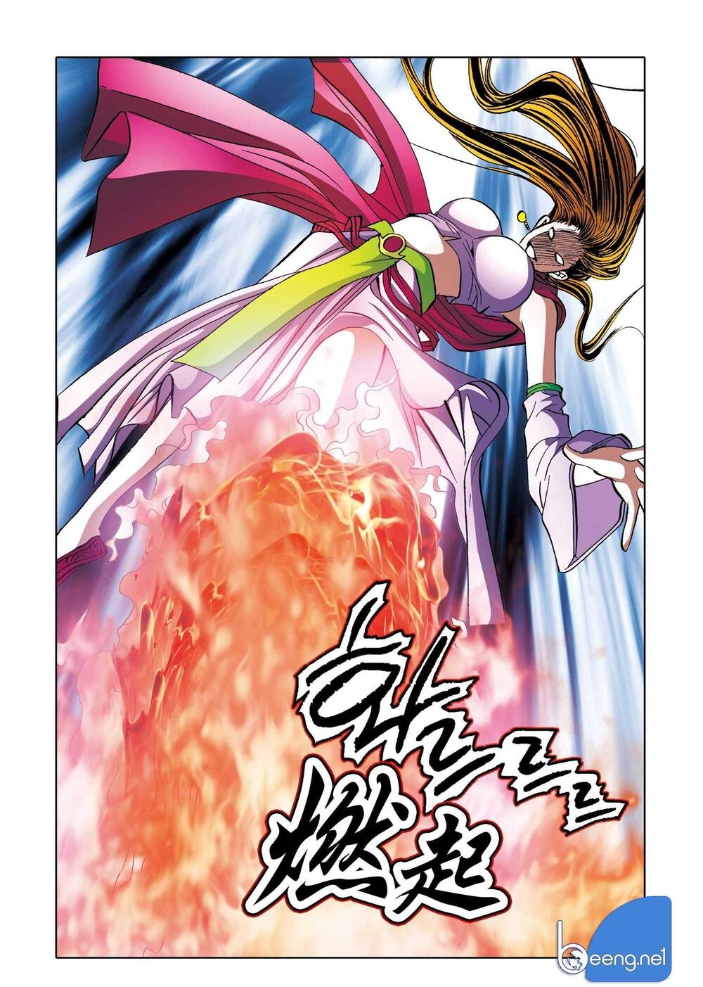 Nhật Tà Nguyệt Ma Chapter 167 - 19