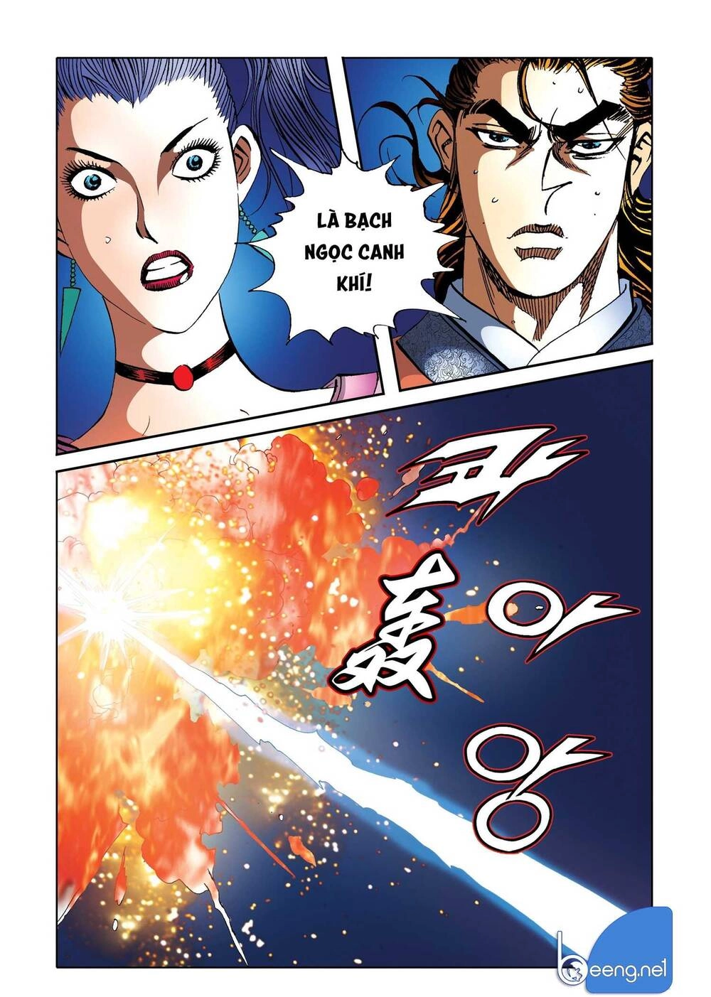 Nhật Tà Nguyệt Ma Chapter 167 - 21