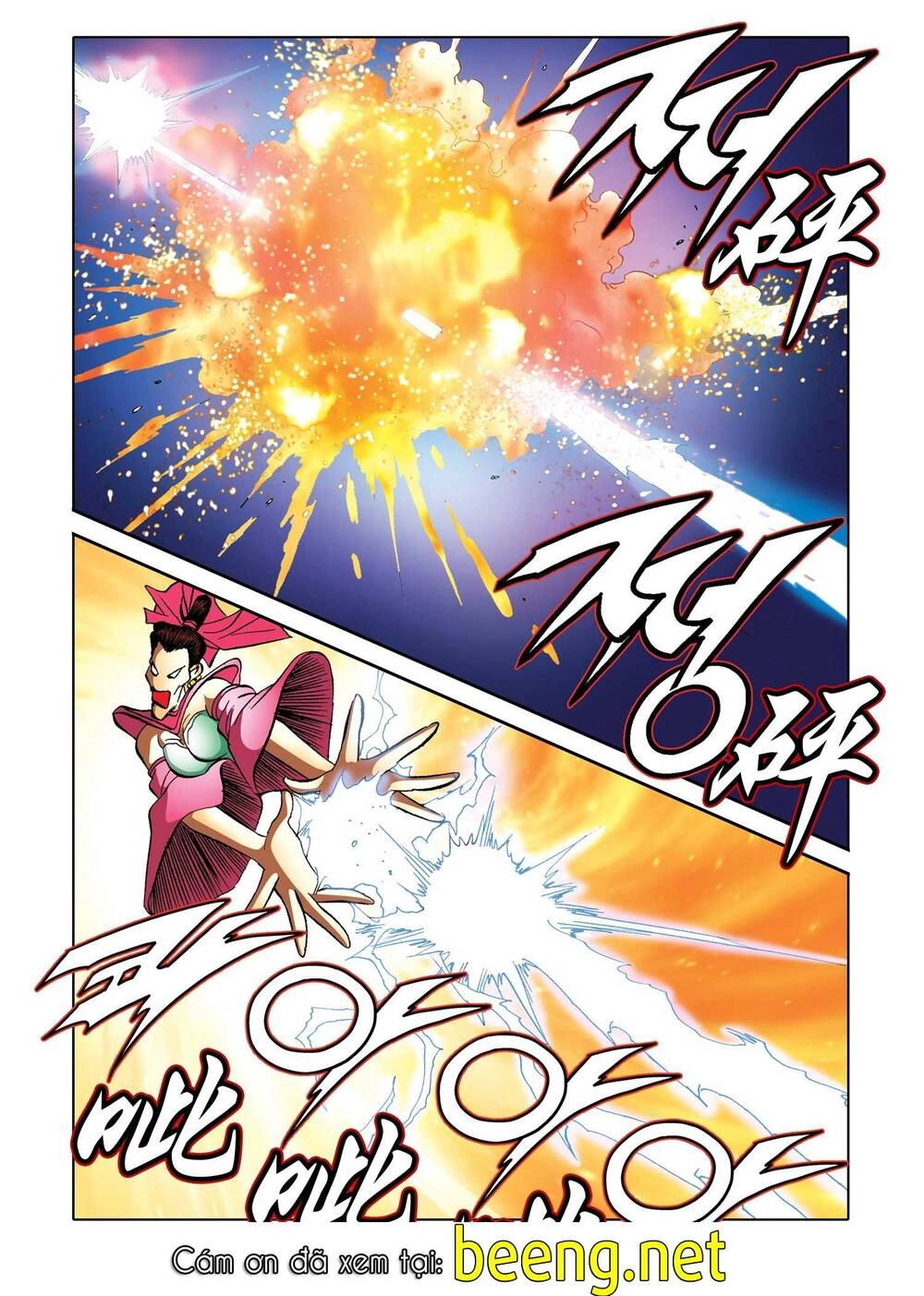 Nhật Tà Nguyệt Ma Chapter 167 - 22