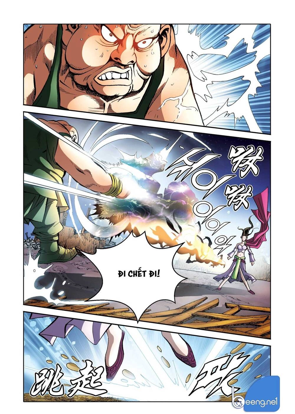 Nhật Tà Nguyệt Ma Chapter 168 - 3