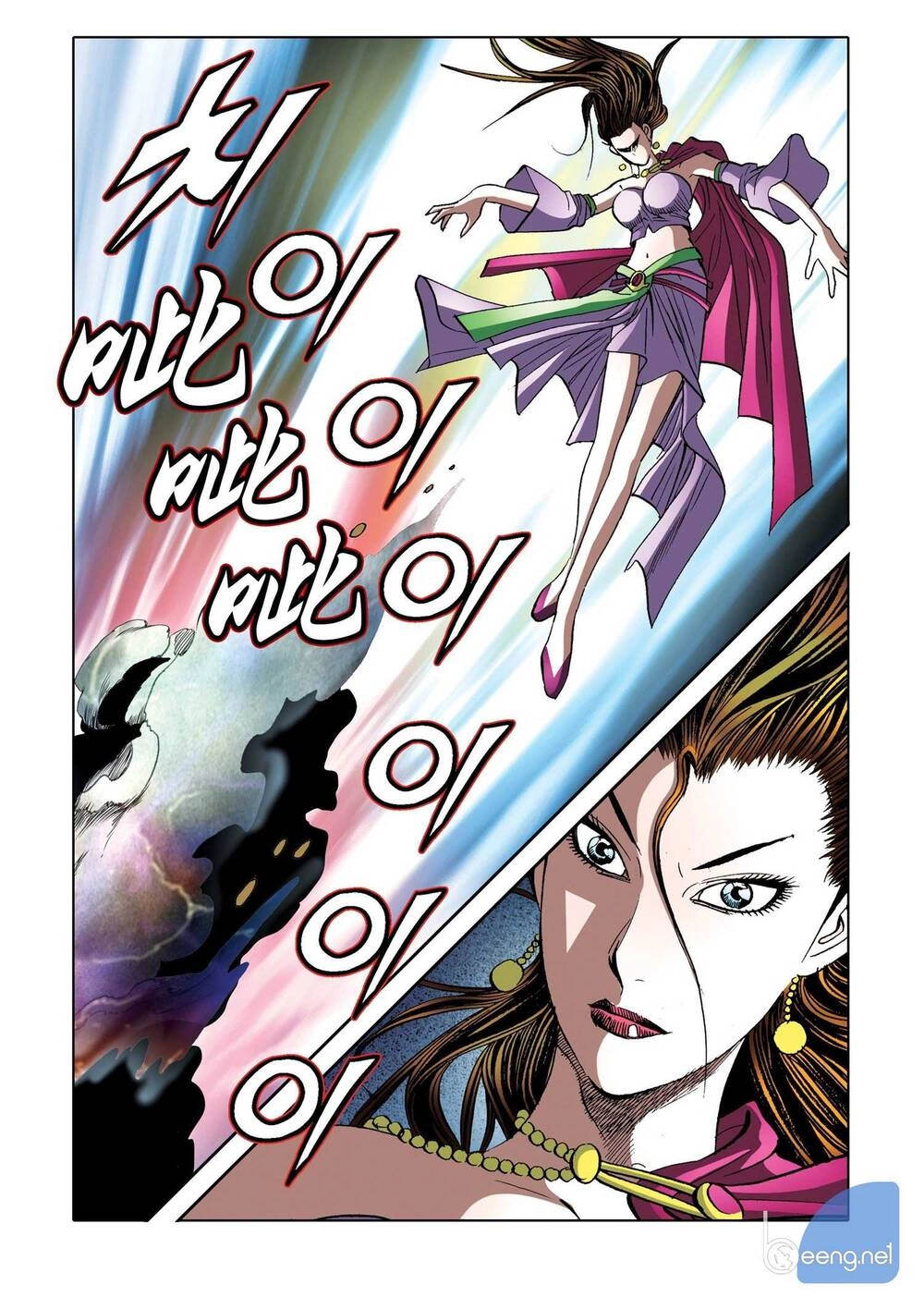 Nhật Tà Nguyệt Ma Chapter 168 - 4