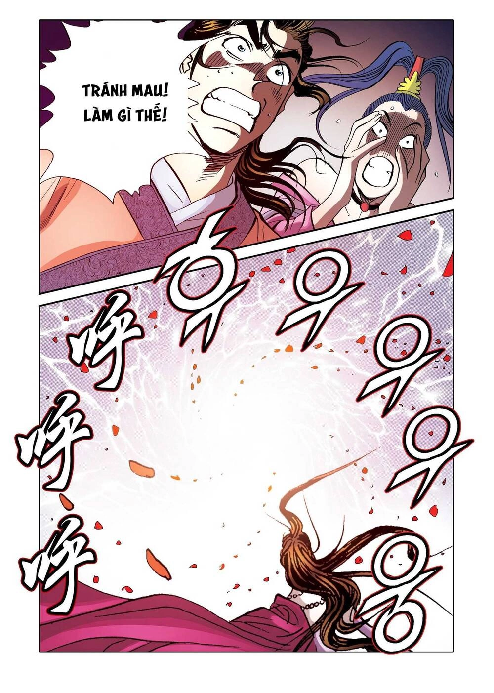 Nhật Tà Nguyệt Ma Chapter 168 - 10