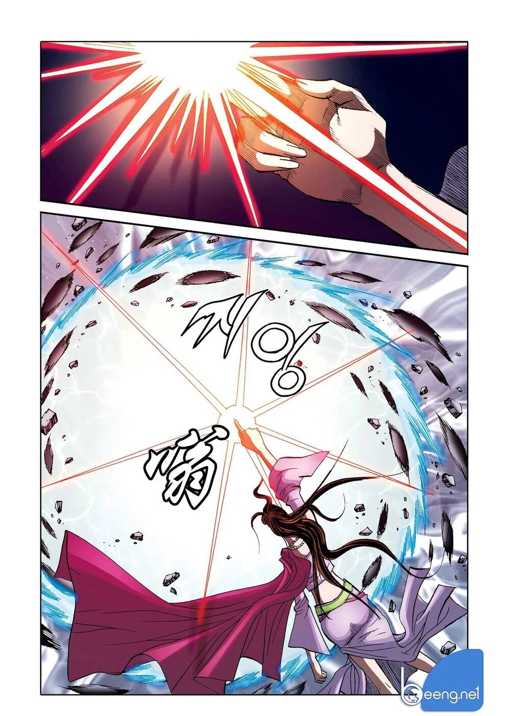 Nhật Tà Nguyệt Ma Chapter 168 - 11