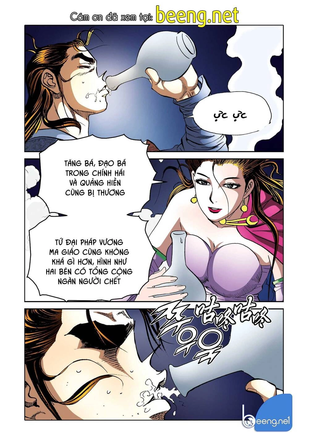 Nhật Tà Nguyệt Ma Chapter 168 - 23