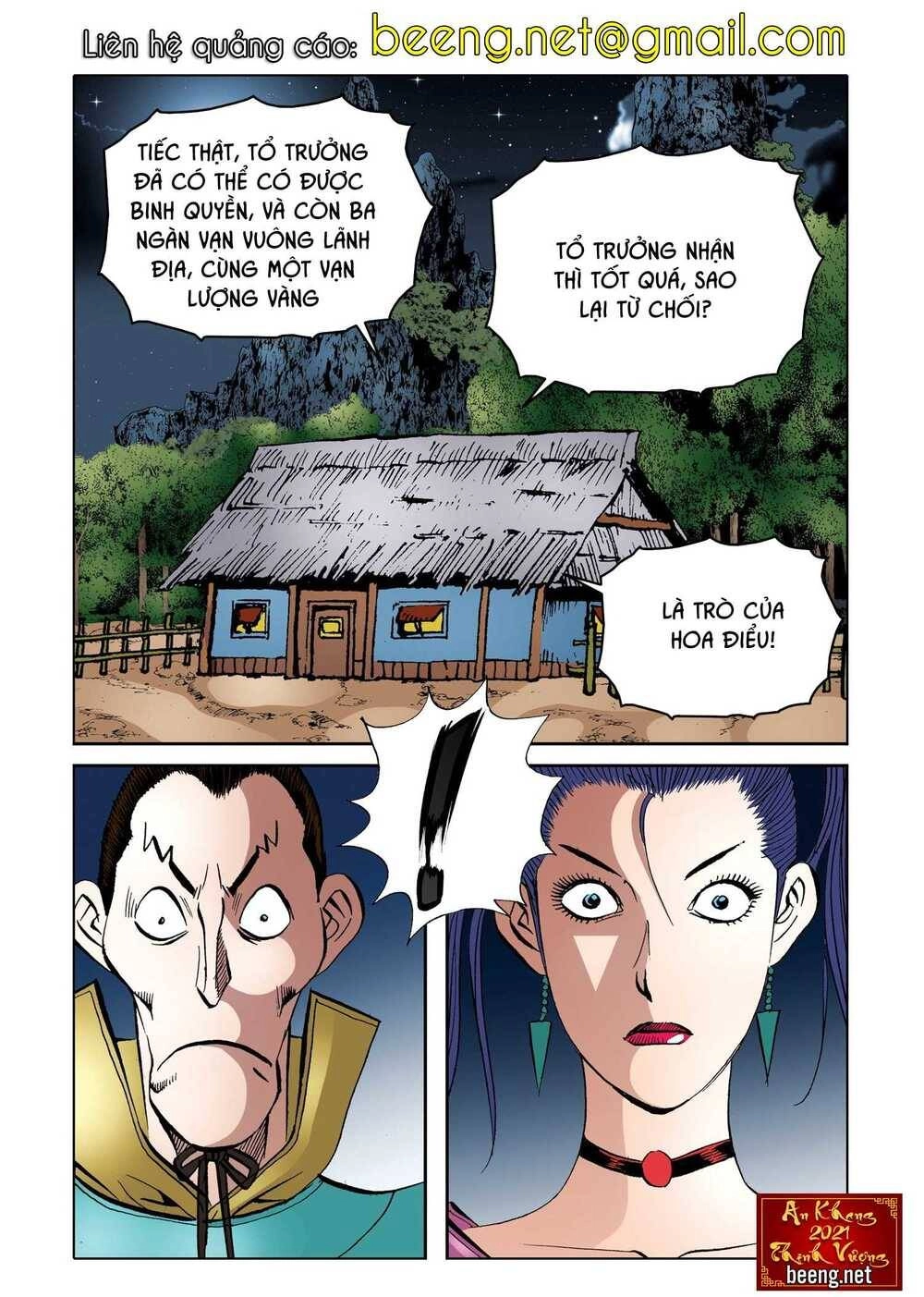 Nhật Tà Nguyệt Ma Chapter 174 - 1