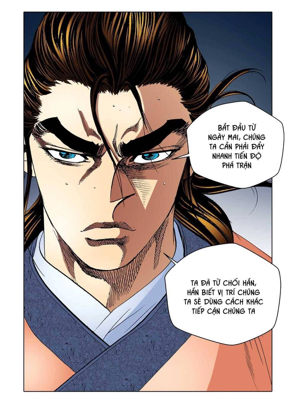 Nhật Tà Nguyệt Ma Chapter 174 - 4