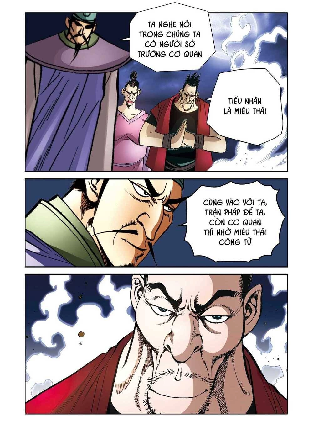 Nhật Tà Nguyệt Ma Chapter 174 - 7