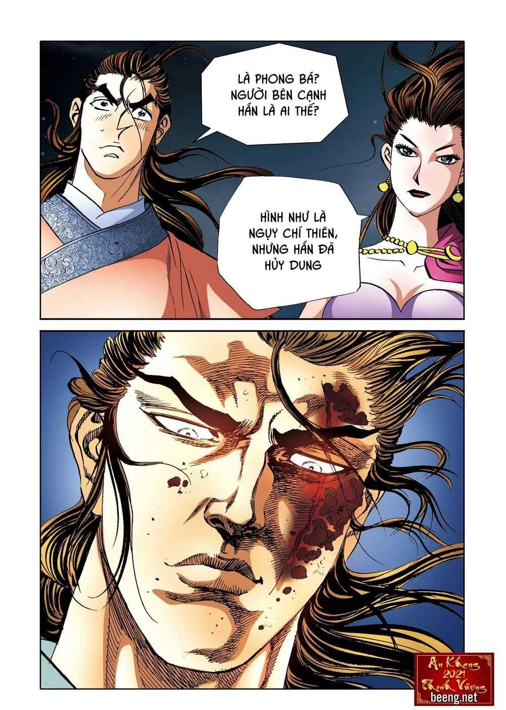 Nhật Tà Nguyệt Ma Chapter 174 - 17