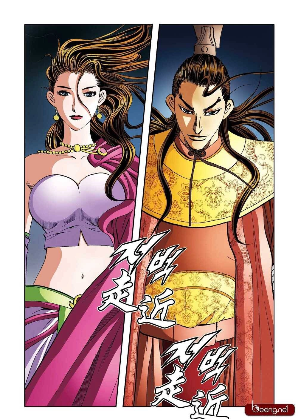 Nhật Tà Nguyệt Ma Chapter 180 - 21