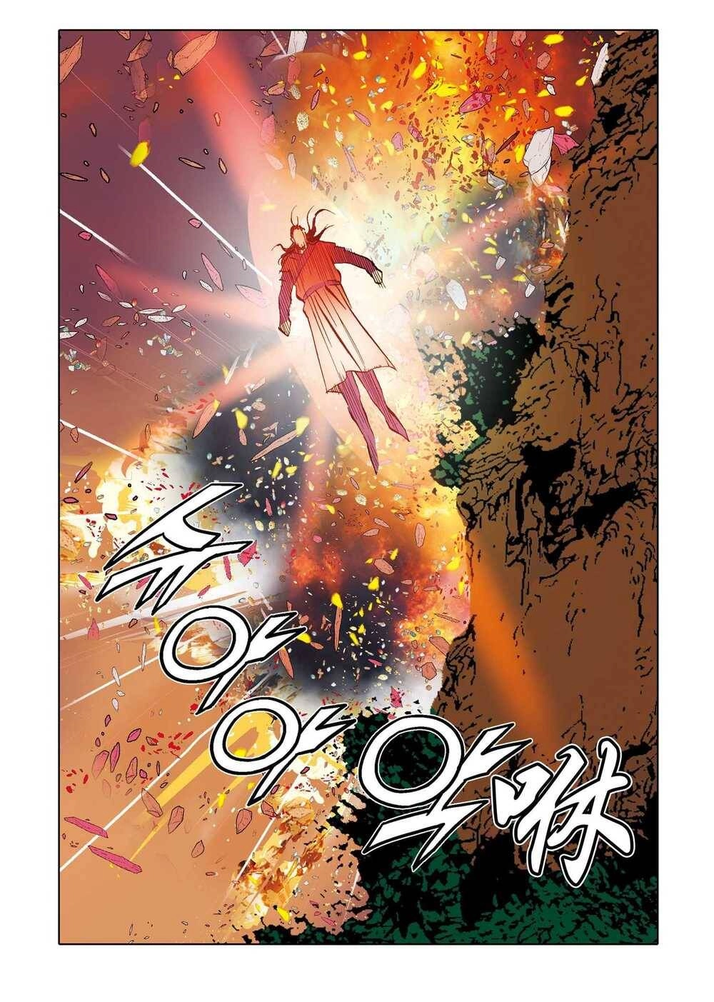 Nhật Tà Nguyệt Ma Chapter 182 - 3