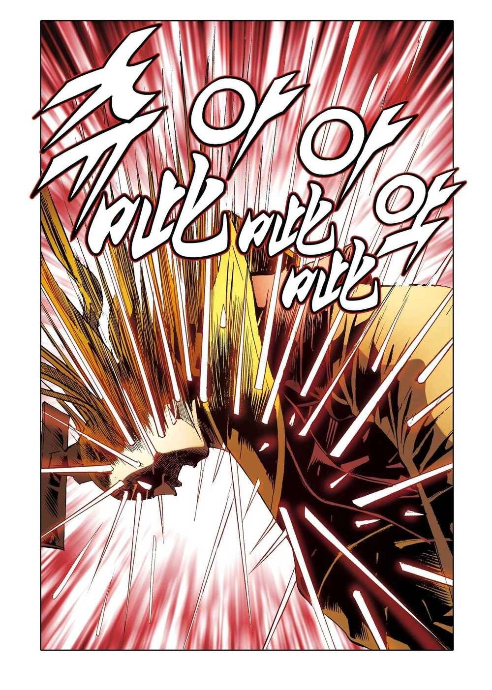 Nhật Tà Nguyệt Ma Chapter 182 - 11