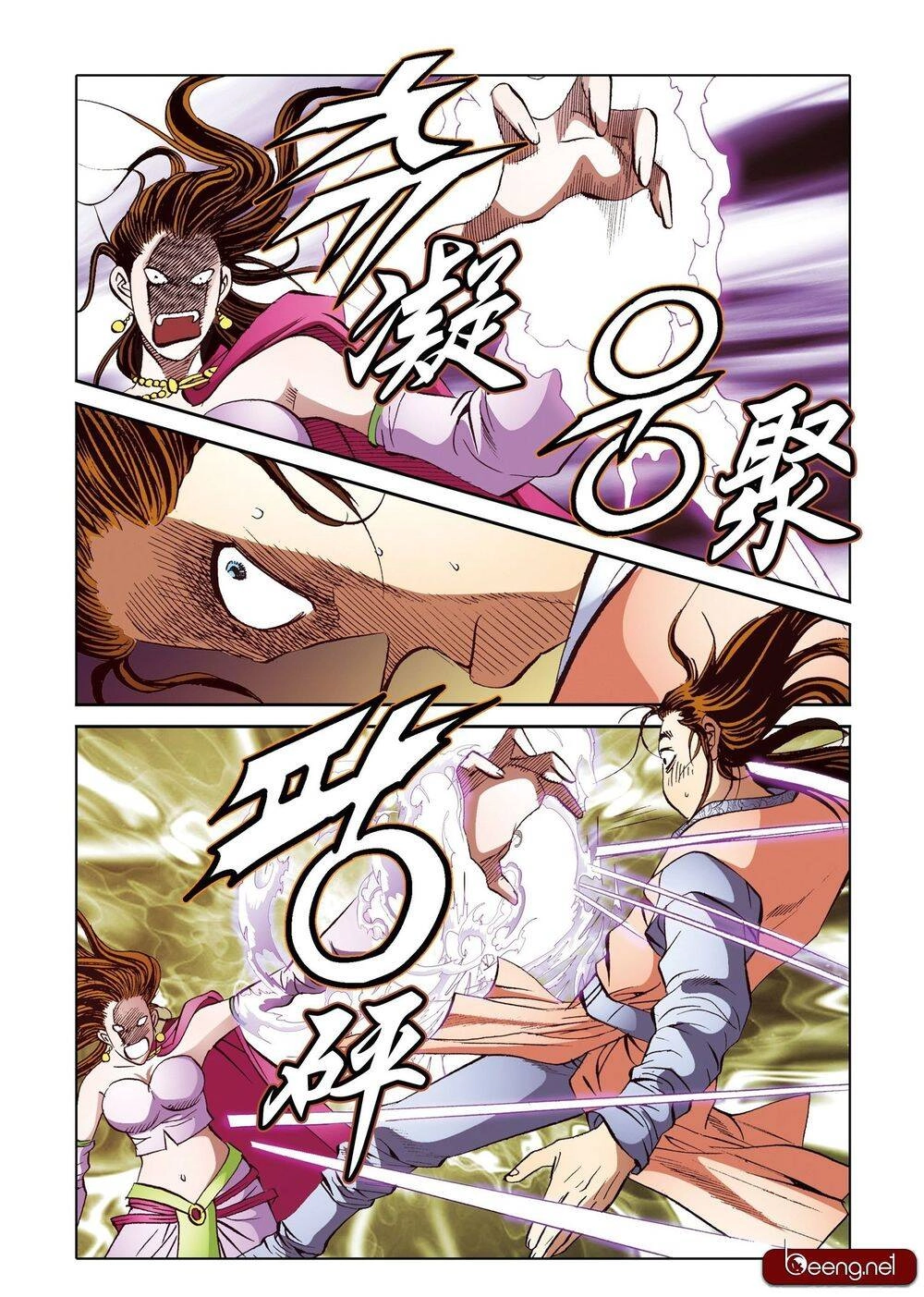 Nhật Tà Nguyệt Ma Chapter 183 - 4