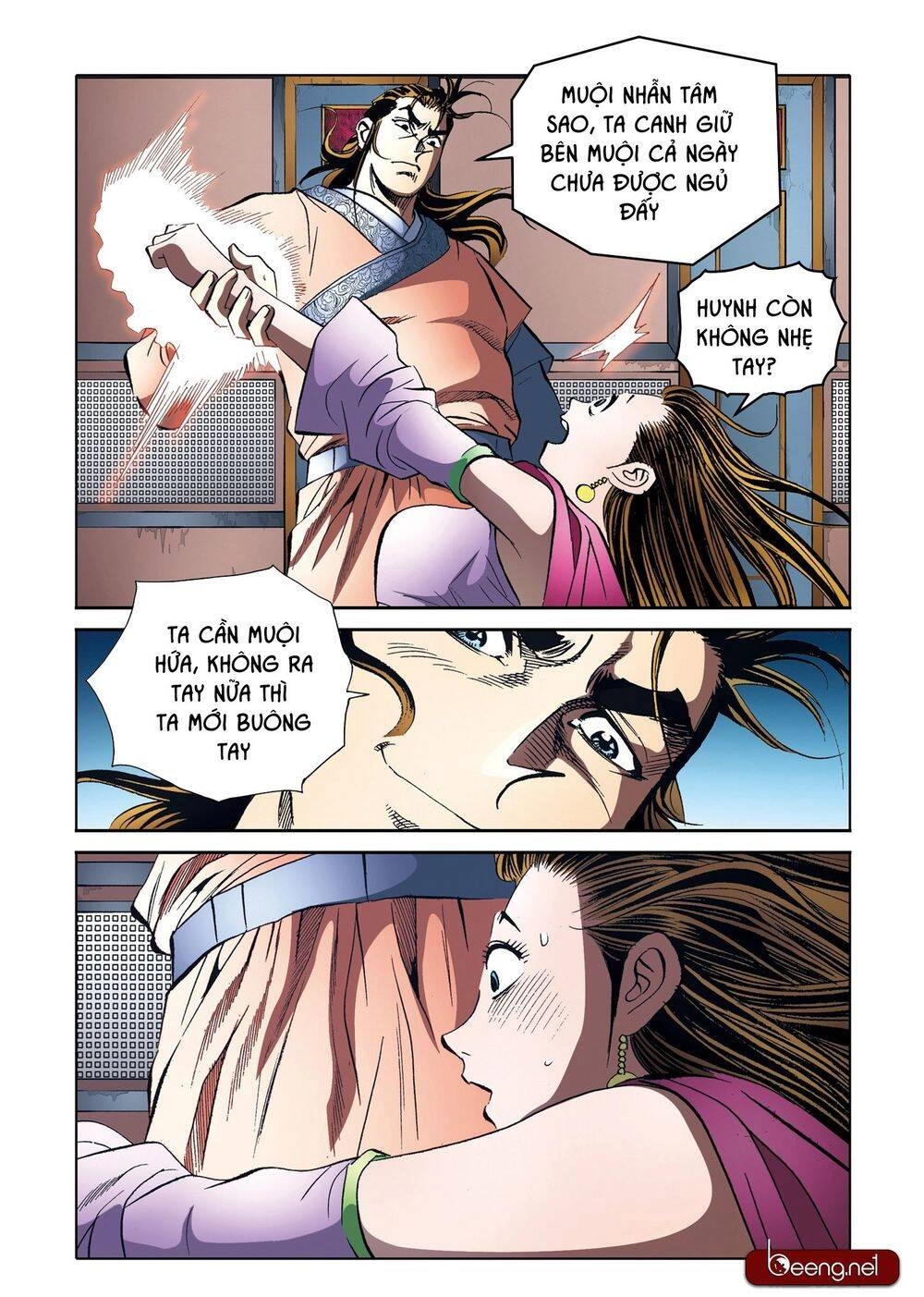 Nhật Tà Nguyệt Ma Chapter 183 - 6