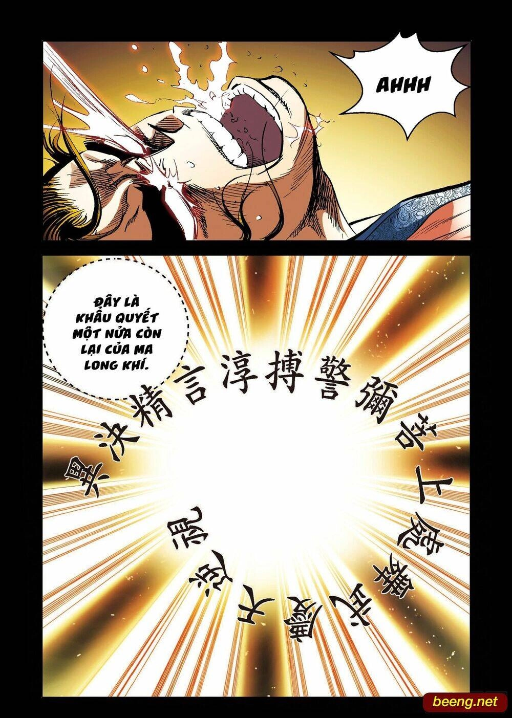 Nhật Tà Nguyệt Ma Chapter 184 - 1