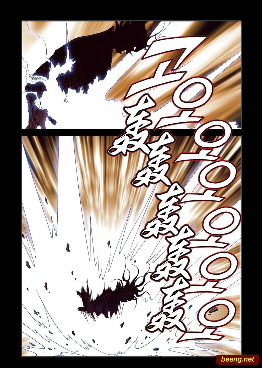 Nhật Tà Nguyệt Ma Chapter 184 - 5