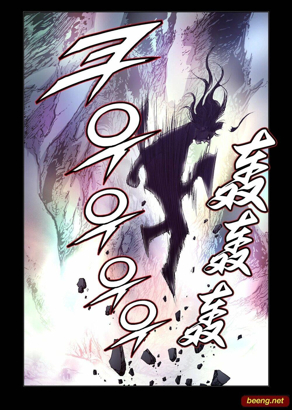 Nhật Tà Nguyệt Ma Chapter 184 - 6