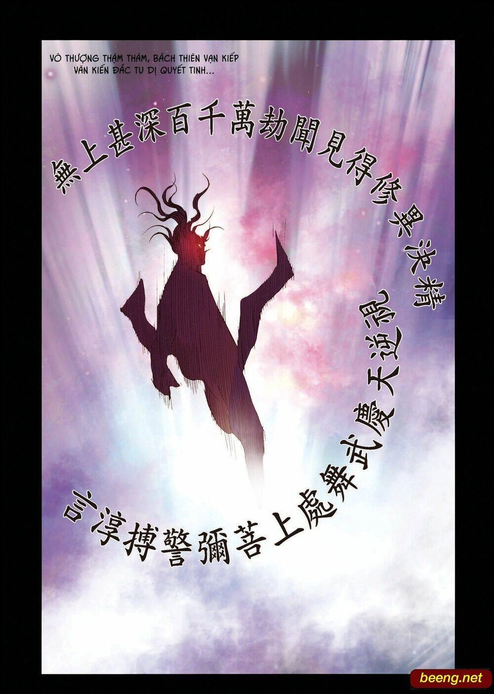 Nhật Tà Nguyệt Ma Chapter 184 - 7