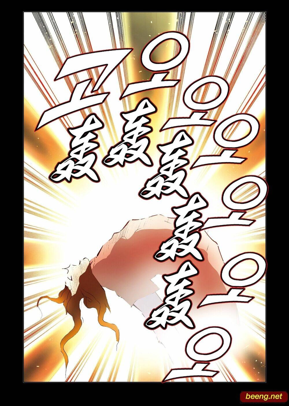 Nhật Tà Nguyệt Ma Chapter 184 - 12