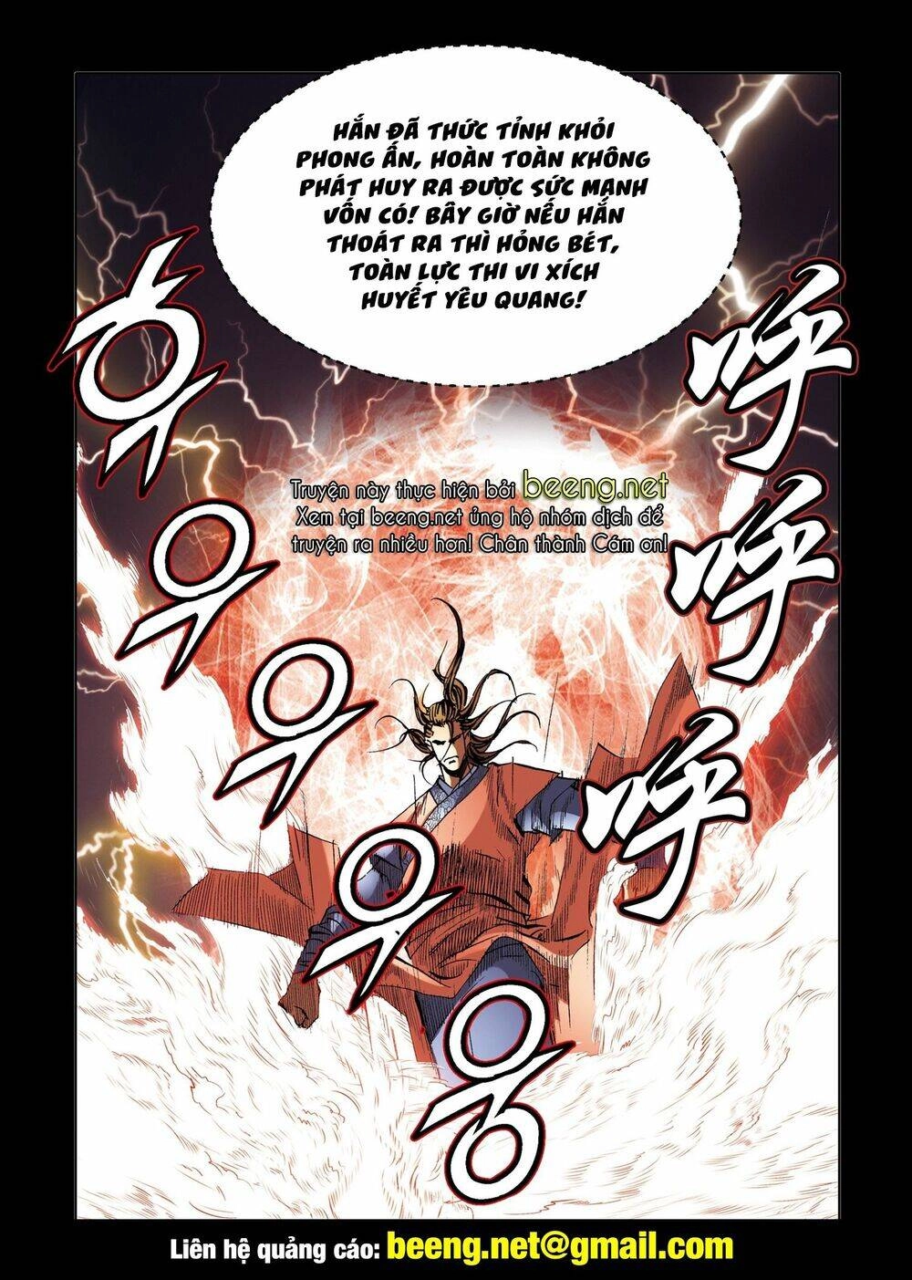 Nhật Tà Nguyệt Ma Chapter 184 - 23