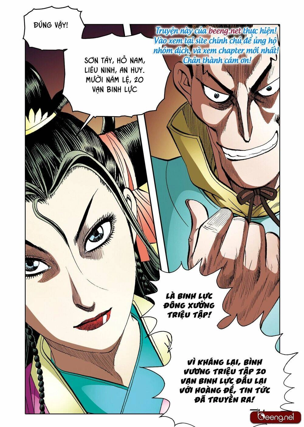 Nhật Tà Nguyệt Ma Chapter 188 - 1