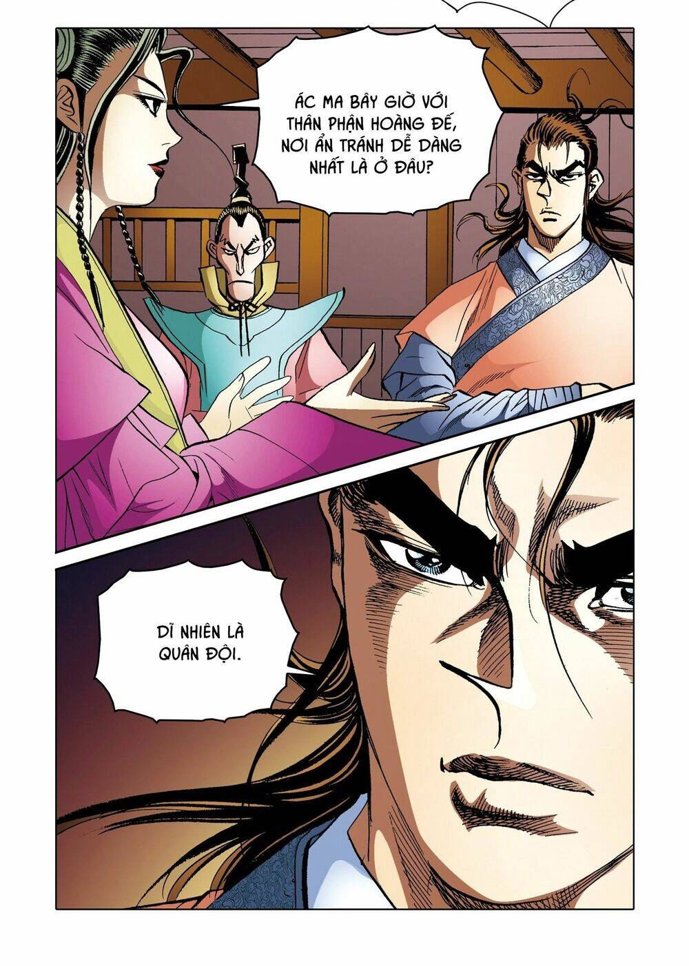 Nhật Tà Nguyệt Ma Chapter 188 - 2