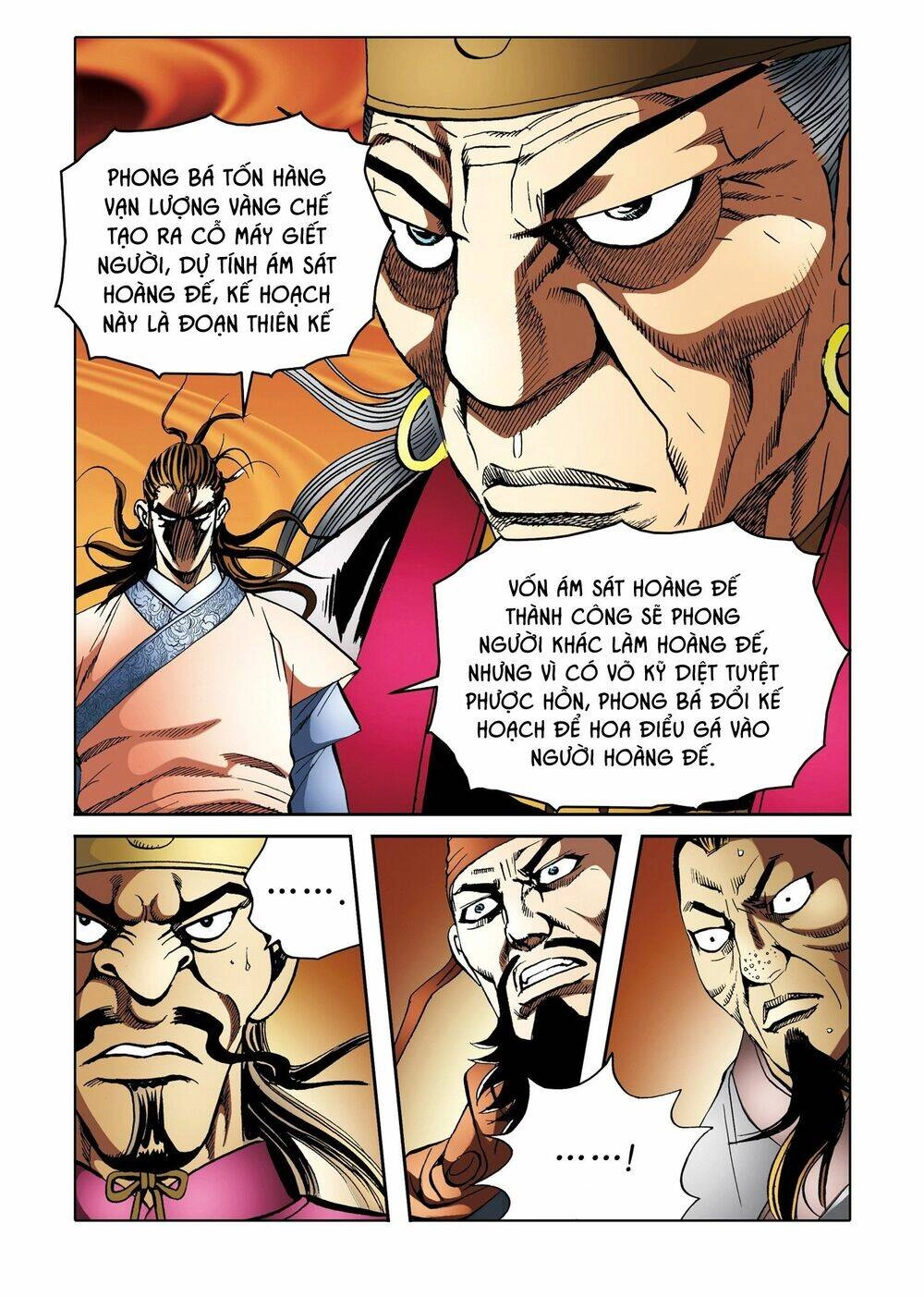 Nhật Tà Nguyệt Ma Chapter 189 - 17