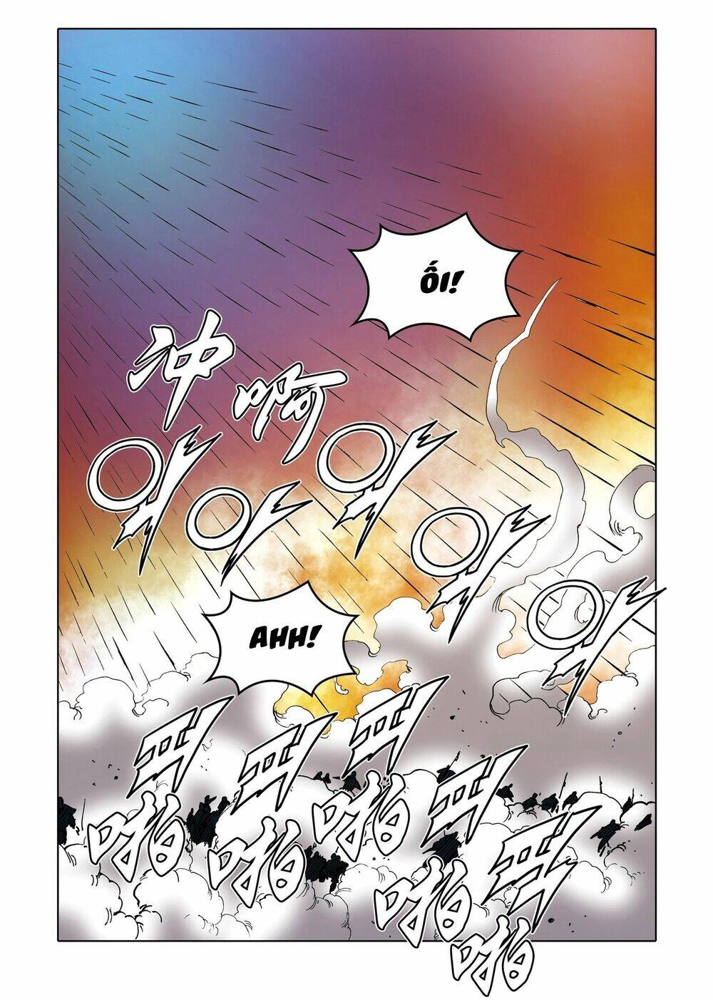 Nhật Tà Nguyệt Ma Chapter 193 - 14