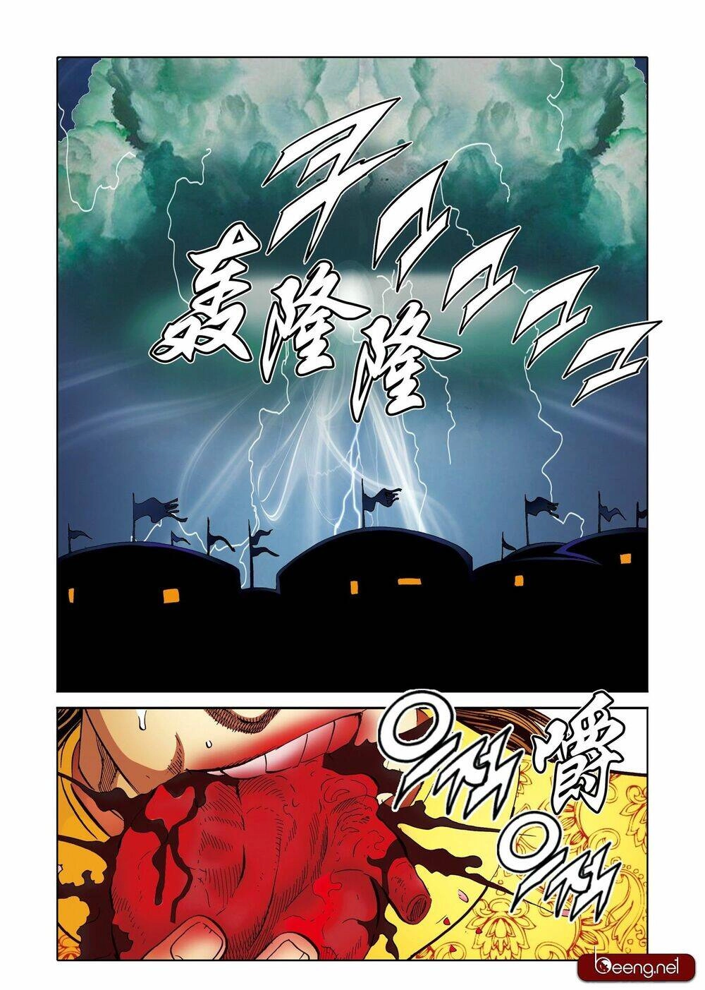 Nhật Tà Nguyệt Ma Chapter 193 - 15