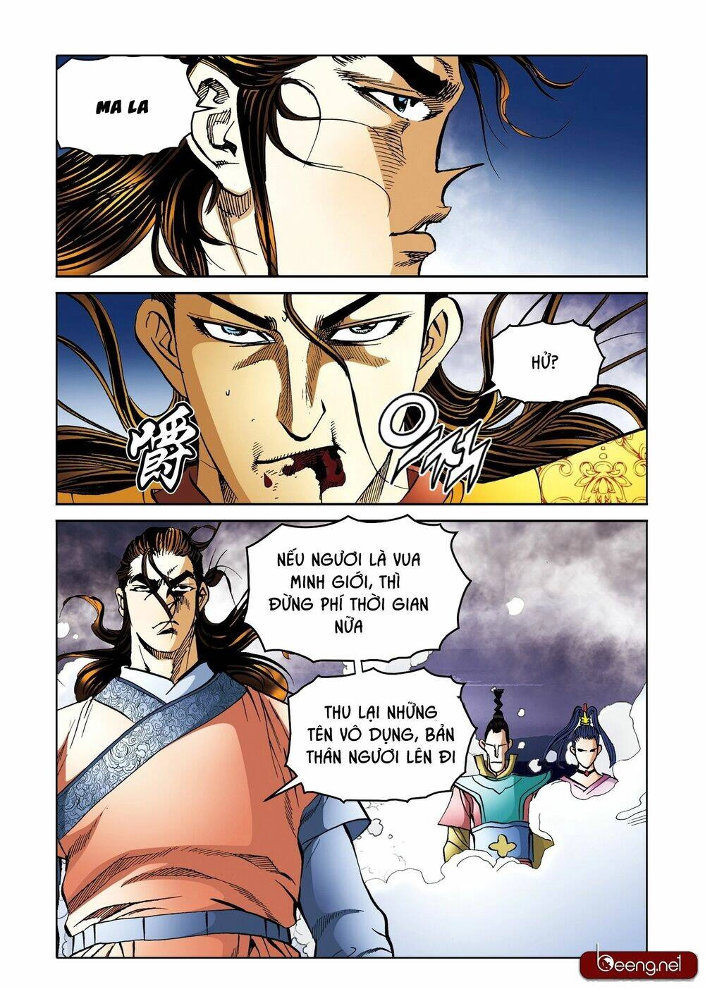 Nhật Tà Nguyệt Ma Chapter 195 - 6