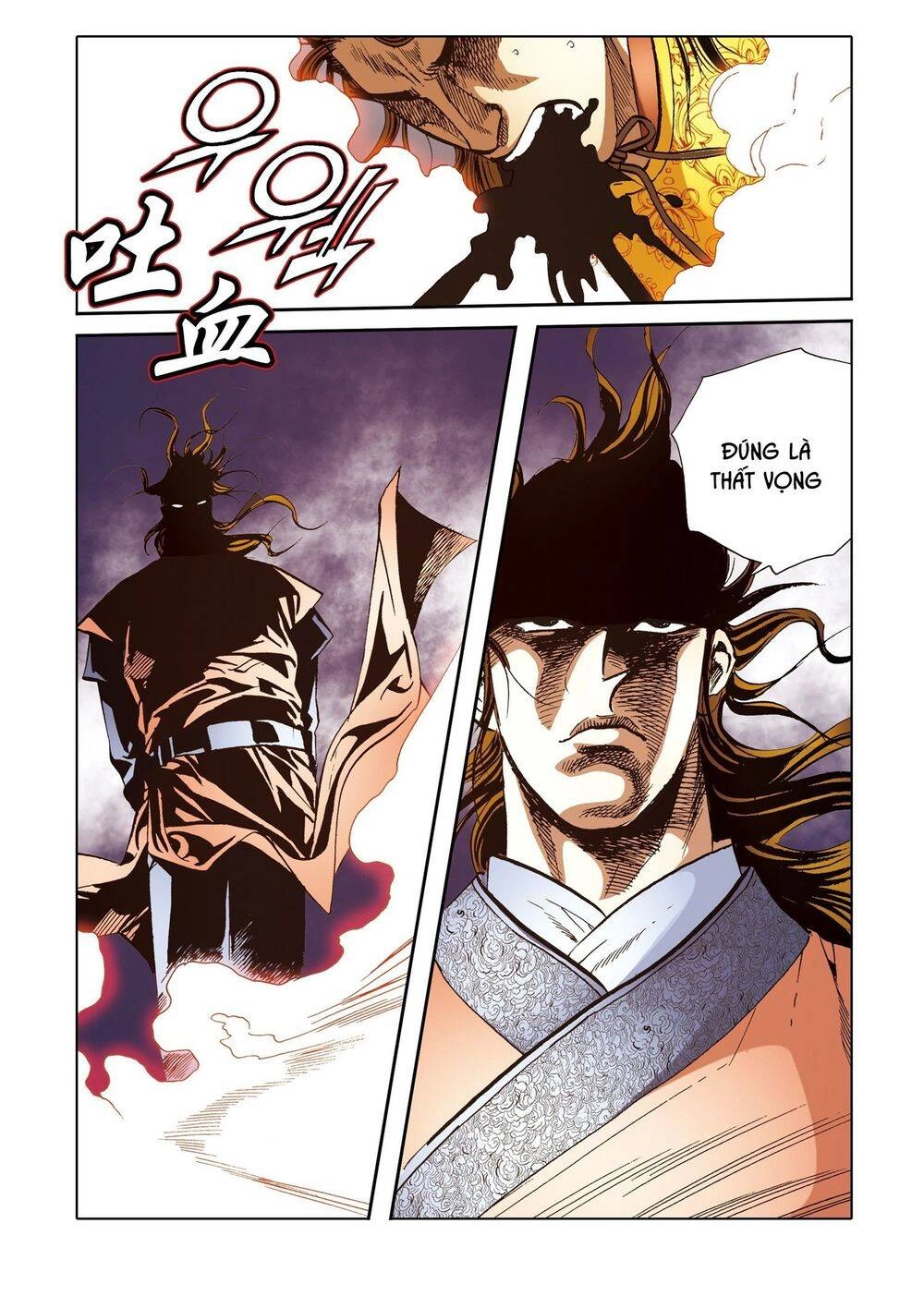 Nhật Tà Nguyệt Ma Chapter 200 - 4