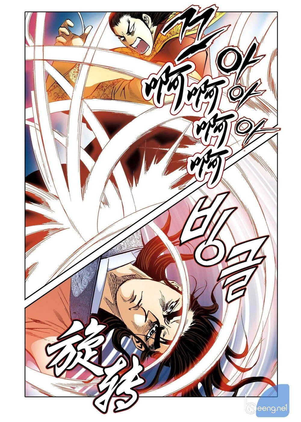 Nhật Tà Nguyệt Ma Chapter 200 - 12