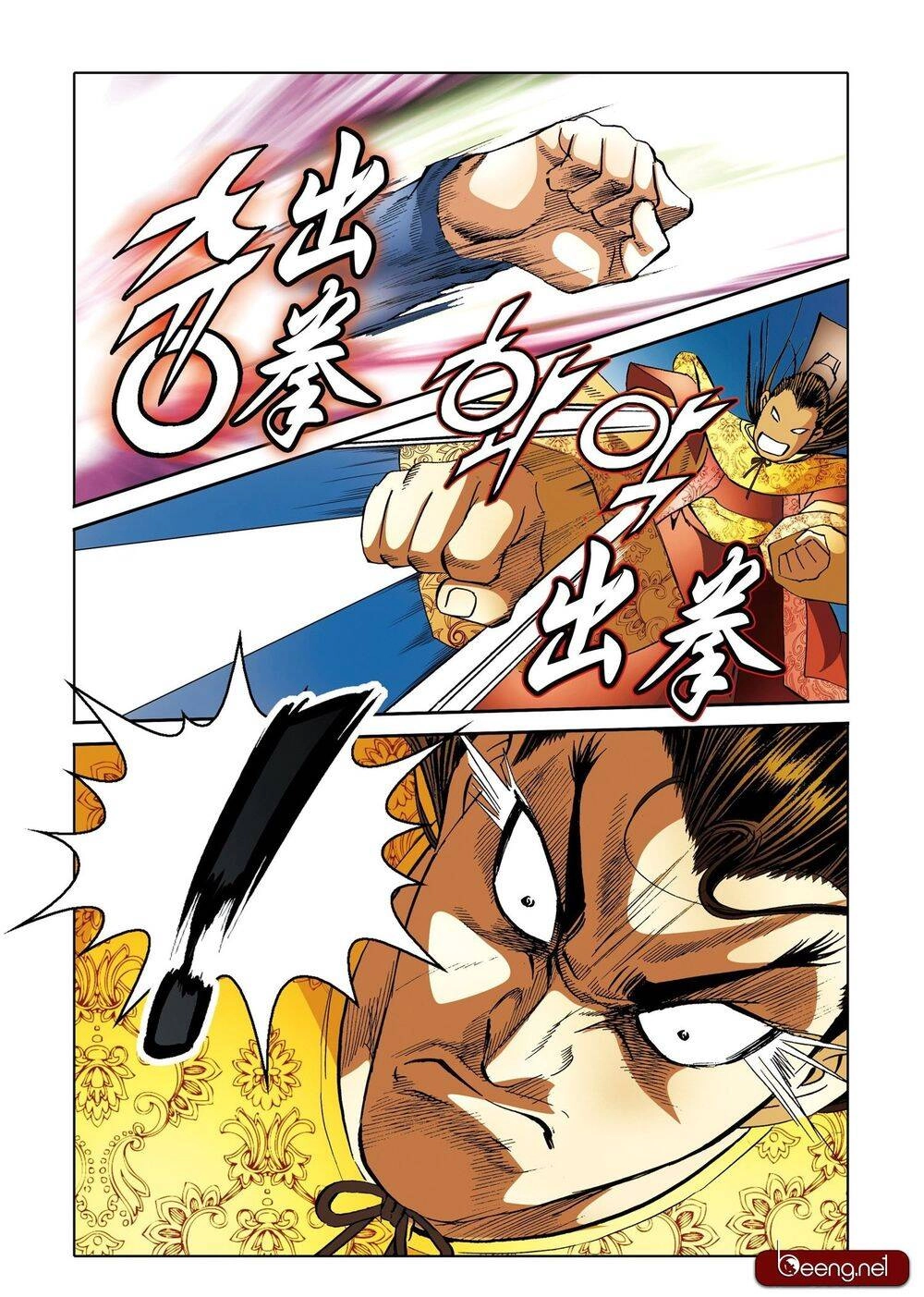 Nhật Tà Nguyệt Ma Chapter 200 - 13