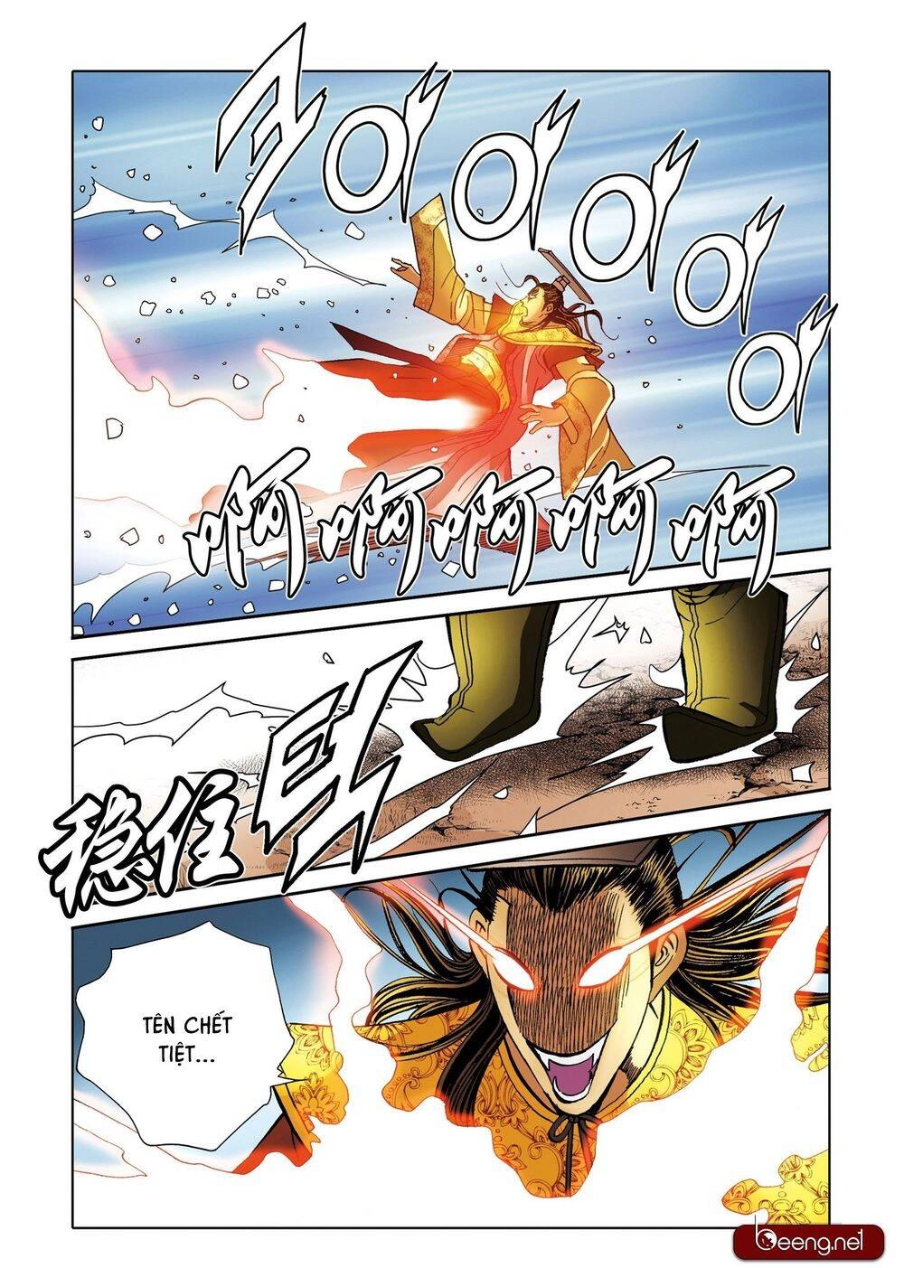 Nhật Tà Nguyệt Ma Chapter 200 - 15