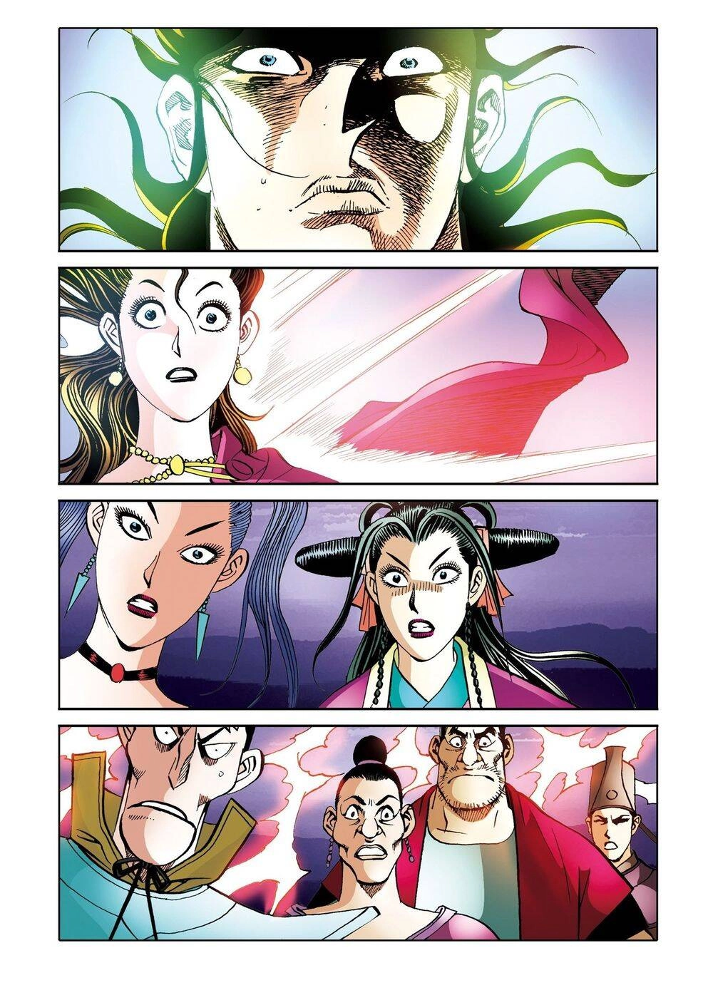 Nhật Tà Nguyệt Ma Chapter 200 - 18