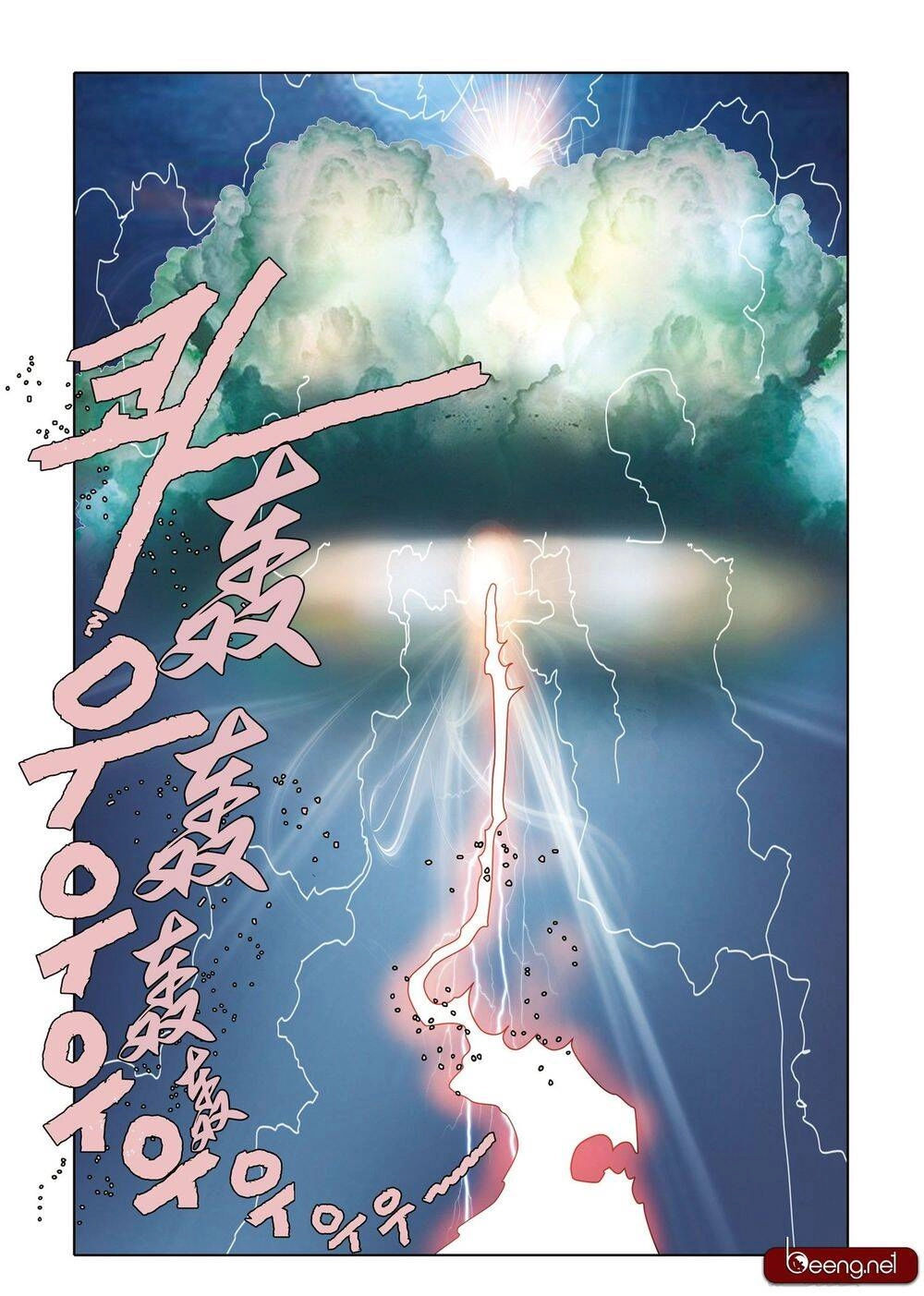 Nhật Tà Nguyệt Ma Chapter 200 - 19