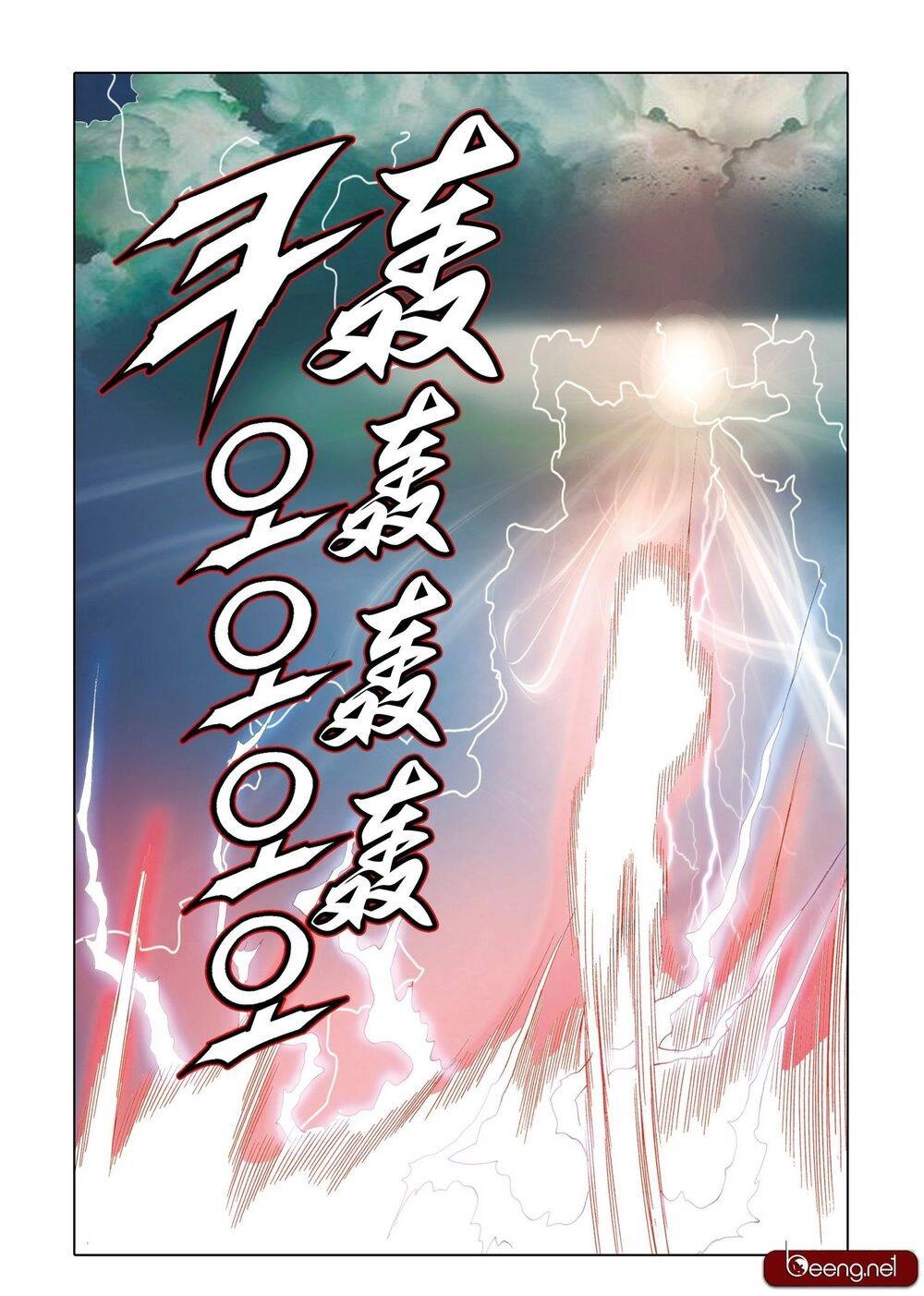 Nhật Tà Nguyệt Ma Chapter 201 - 7