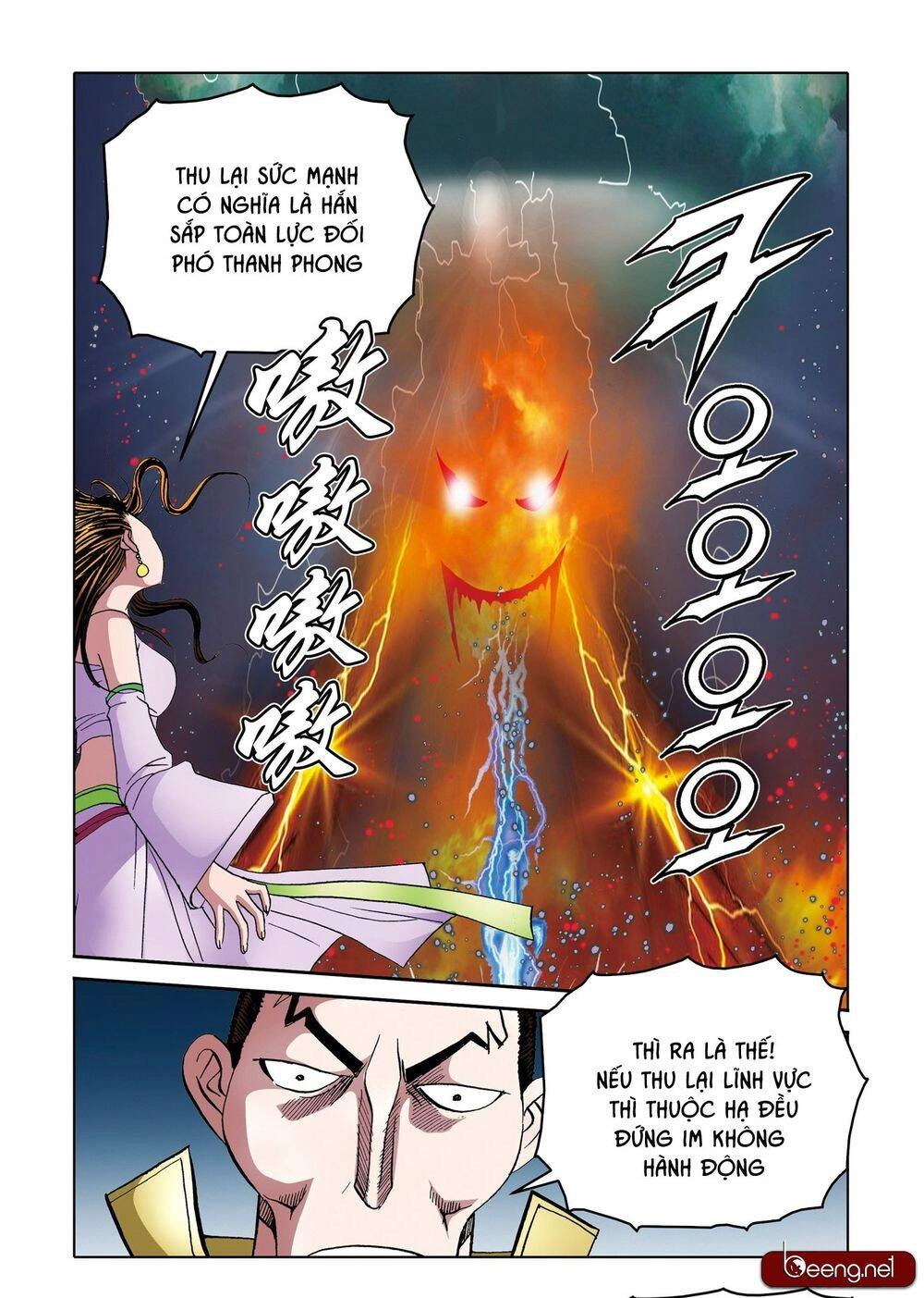 Nhật Tà Nguyệt Ma Chapter 201 - 18