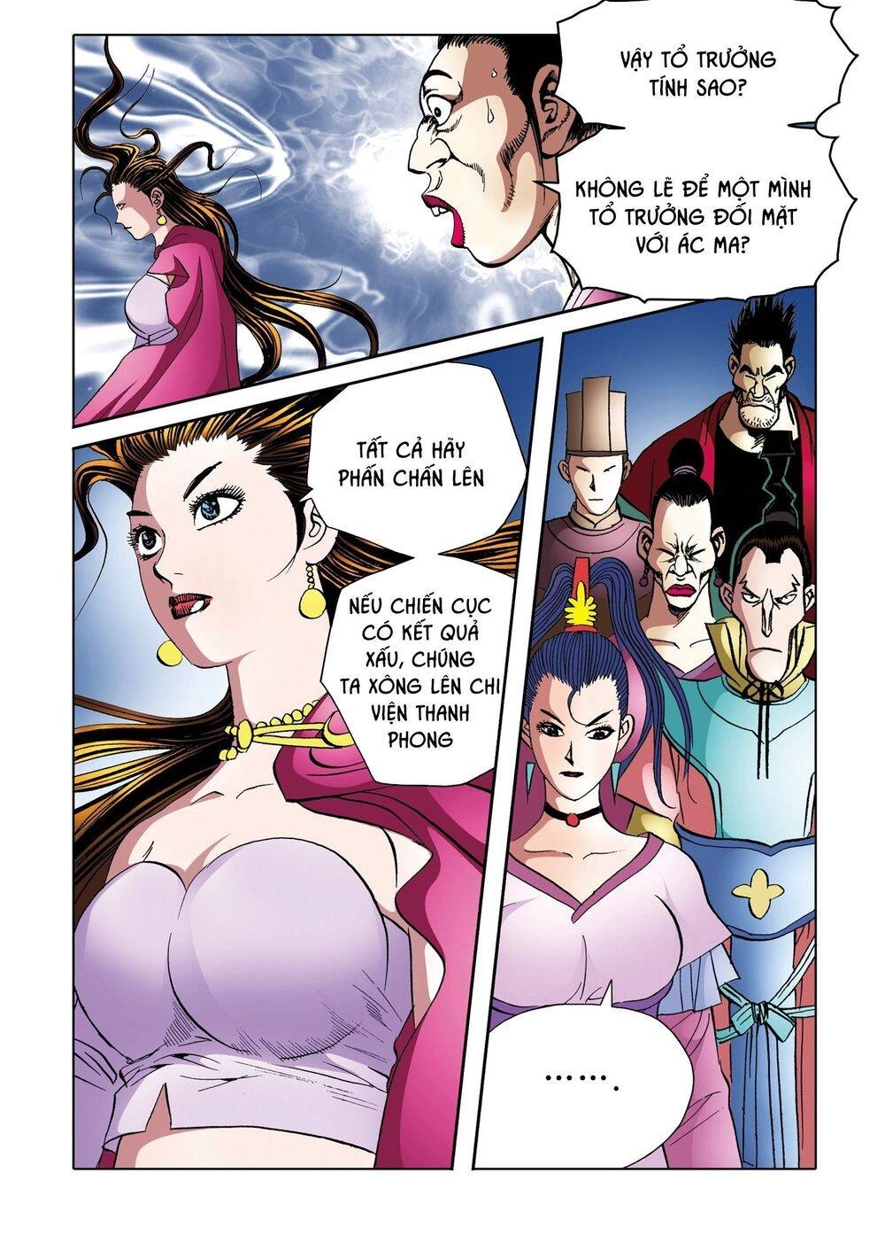 Nhật Tà Nguyệt Ma Chapter 201 - 19