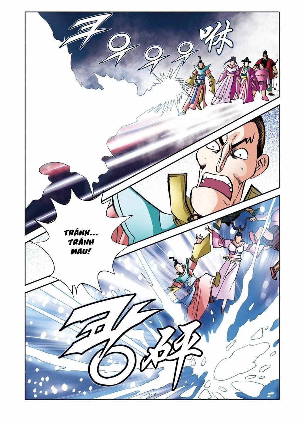 Nhật Tà Nguyệt Ma Chapter 202 - 6