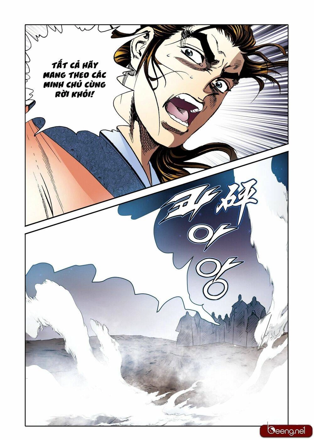 Nhật Tà Nguyệt Ma Chapter 202 - 7