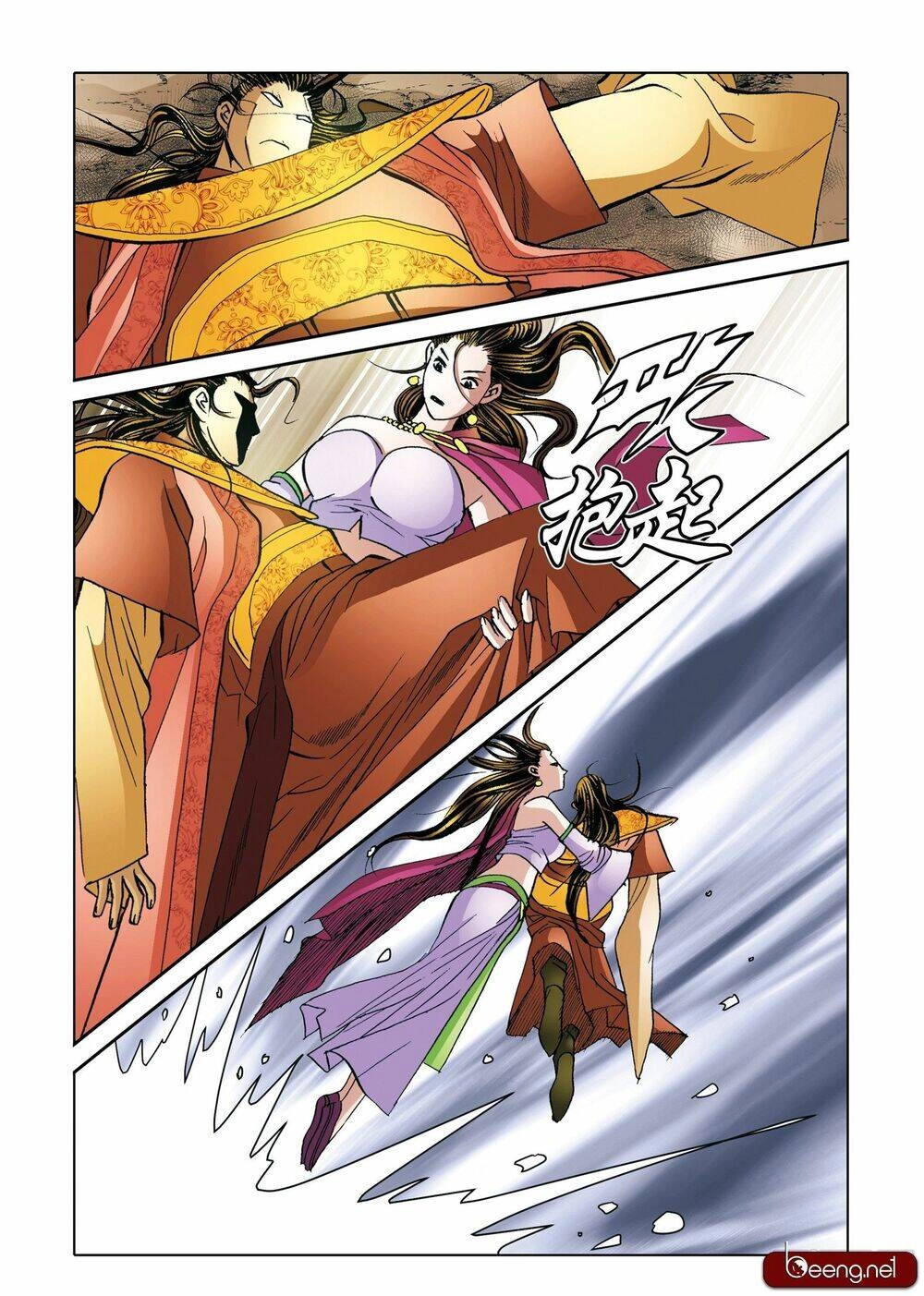 Nhật Tà Nguyệt Ma Chapter 202 - 9