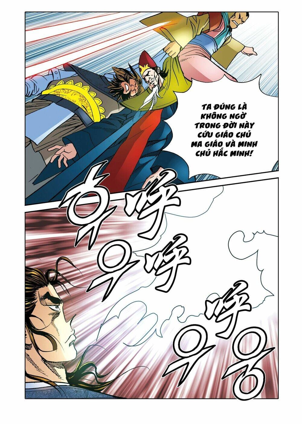 Nhật Tà Nguyệt Ma Chapter 202 - 10