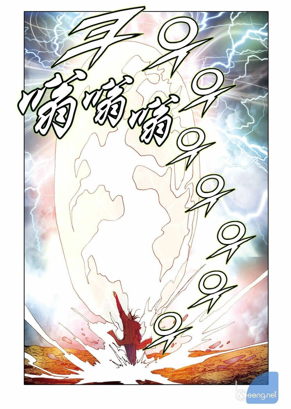 Nhật Tà Nguyệt Ma Chapter 202 - 12