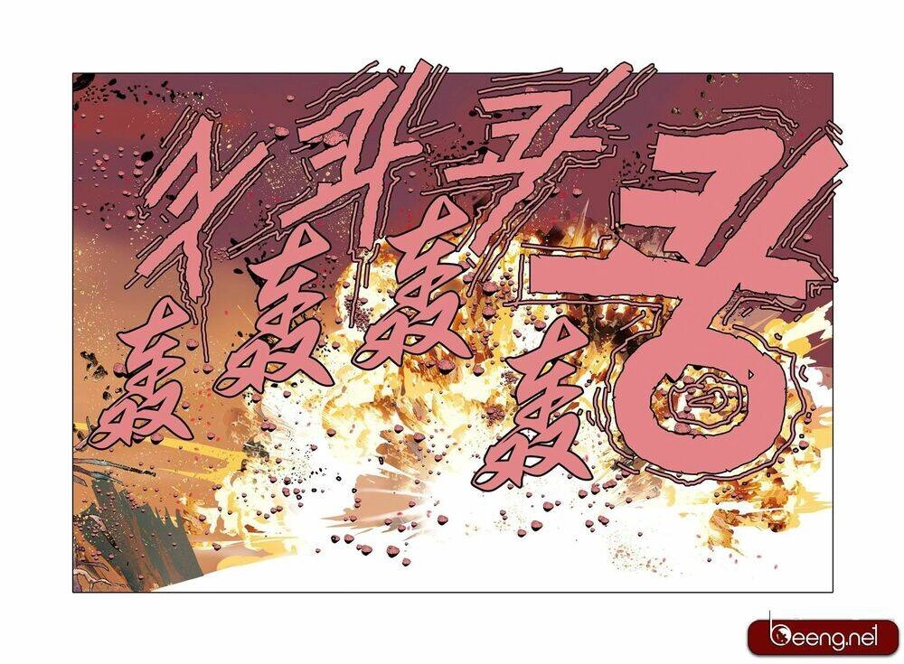 Nhật Tà Nguyệt Ma Chapter 202 - 14