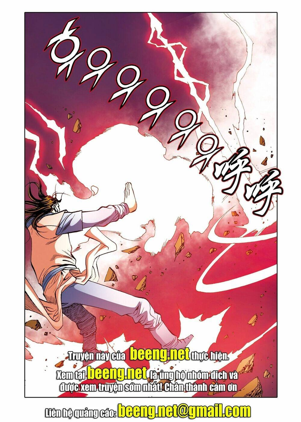 Nhật Tà Nguyệt Ma Chapter 202 - 22