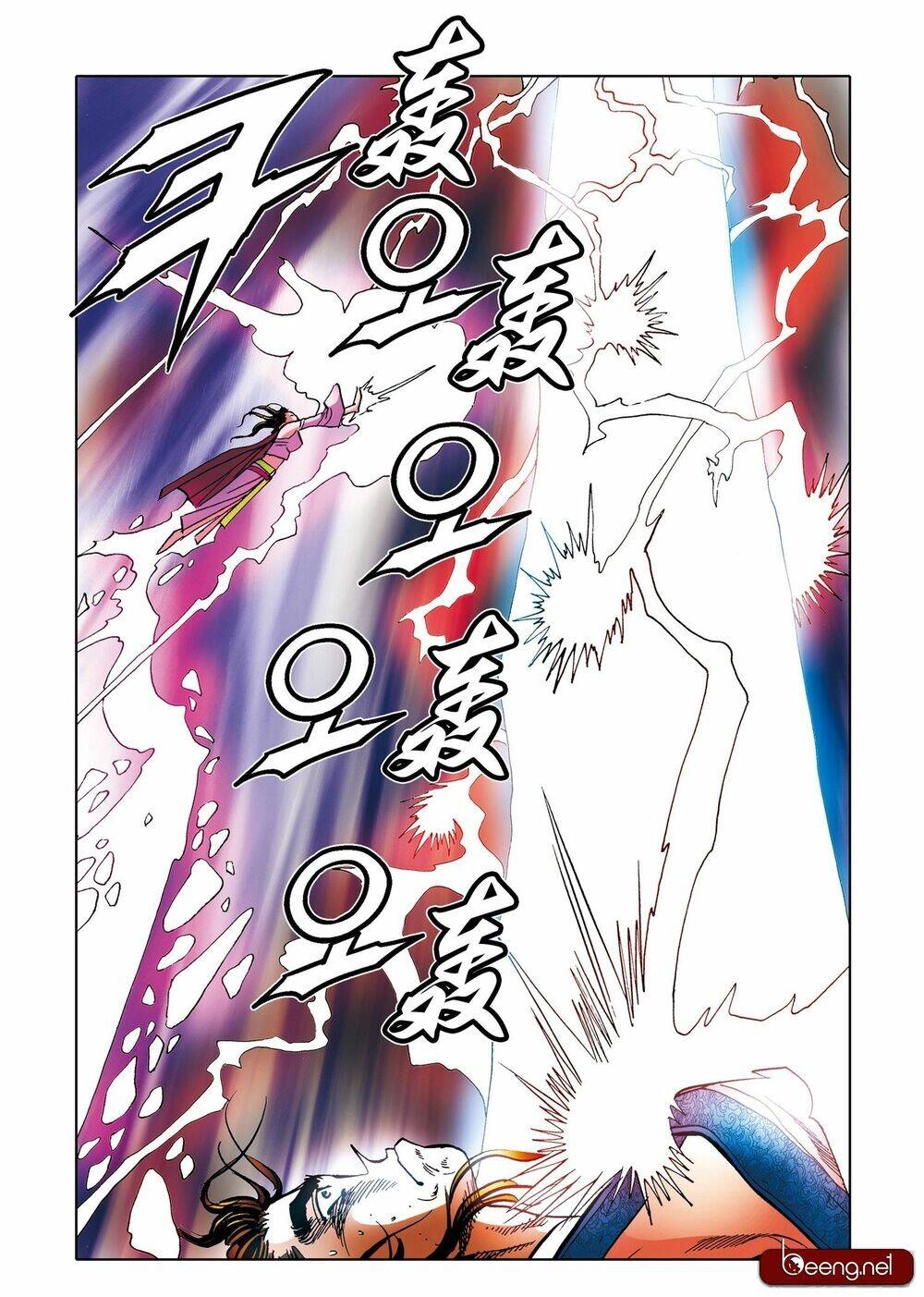 Nhật Tà Nguyệt Ma Chapter 203 - 18