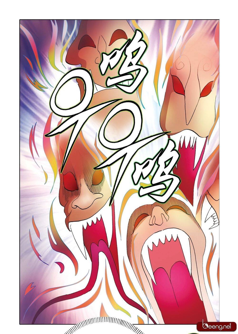 Nhật Tà Nguyệt Ma Chapter 204 - 8