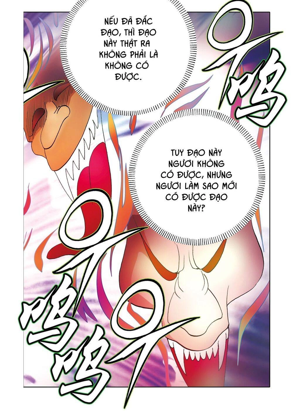 Nhật Tà Nguyệt Ma Chapter 204 - 9